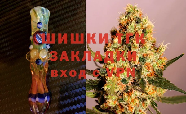 2c-b Осташков