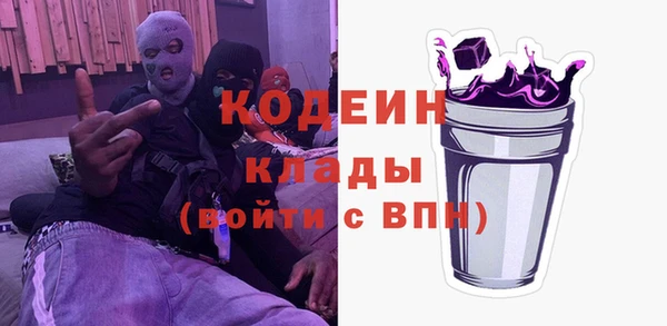 кокаин VHQ Пересвет
