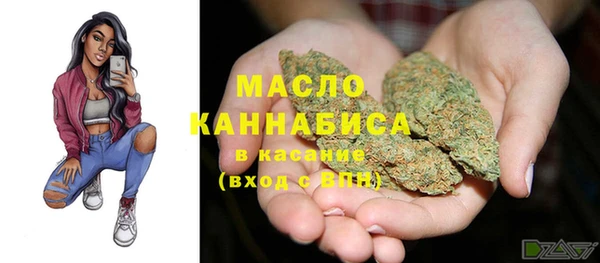 mdpv Ахтубинск