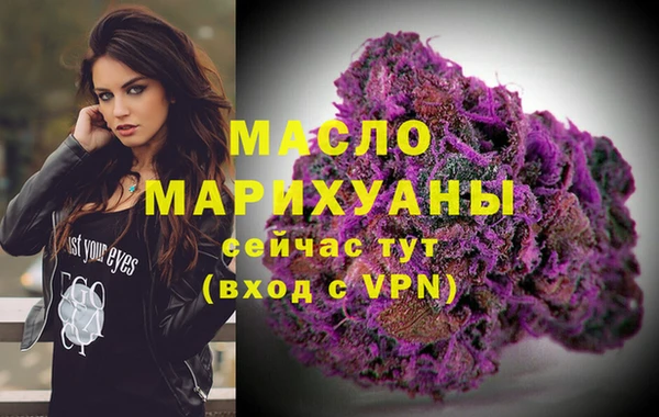 кокаин VHQ Пересвет