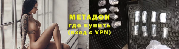 мефедрон Остров