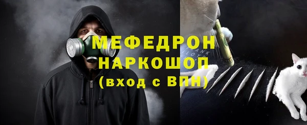 кокаин VHQ Пересвет