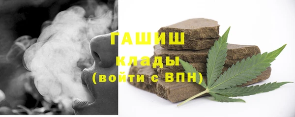 мефедрон Остров