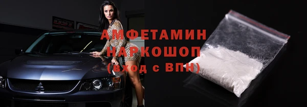 jwh Осинники