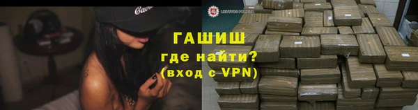 COCAINE Пестово