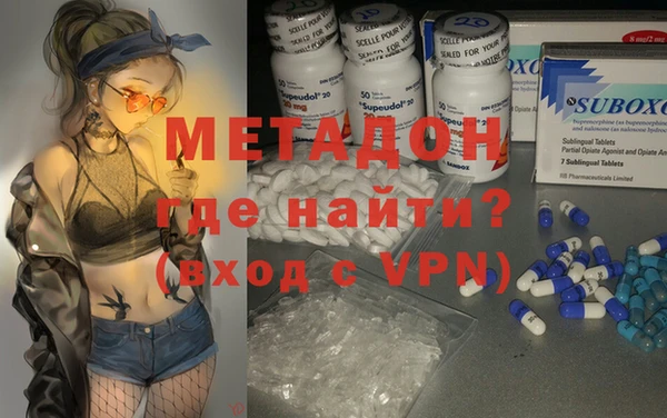 кокаин VHQ Пересвет