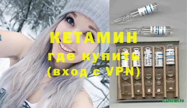 мефедрон Остров