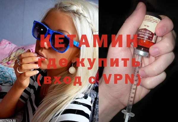 кокаин VHQ Пересвет