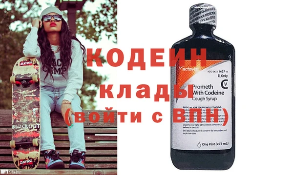 кокаин VHQ Пересвет