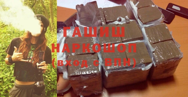 COCAINE Пестово