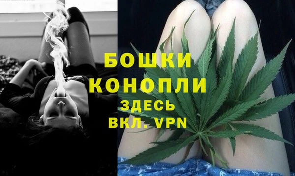 jwh Осинники