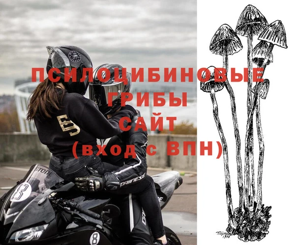 мефедрон Остров