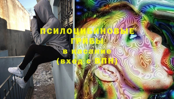 мефедрон Остров