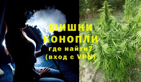 кокаин VHQ Пересвет