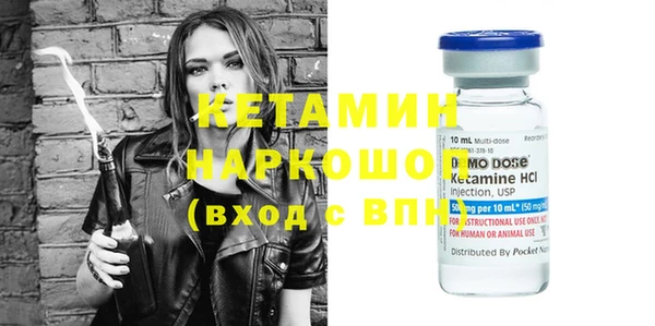 кокаин VHQ Пересвет