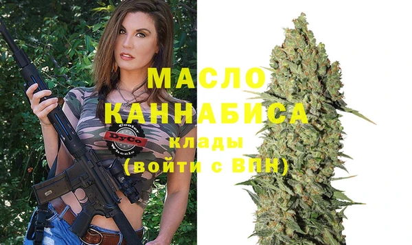 кокаин VHQ Пересвет